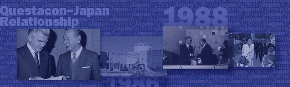 Old photos of various people in suits standing beside one another at the opening of a building. Text reads Questacon-Japan Relationship 1988.