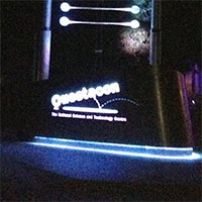 The torsional wave at night, illuminated by its colourful lights.